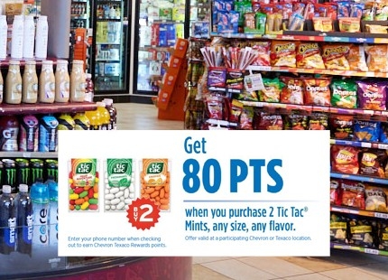 Convenience store earn points to get rewards